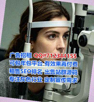 夹江借腹生子培训公司